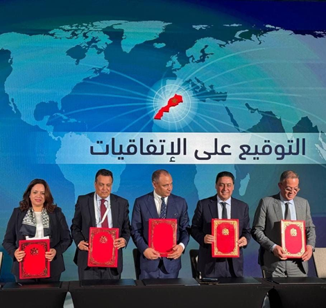 Atlantic Re renforce son engagement aux côtés des acteurs institutionnels pour le développement du commerce extérieur marocain